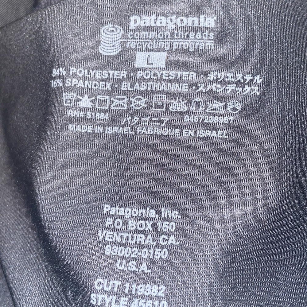Patagonia Common Threads Recycling Program Sleeve… - image 3
